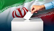 فهرست نهایی کاندیدای شورای شهر کرج اعلام شد