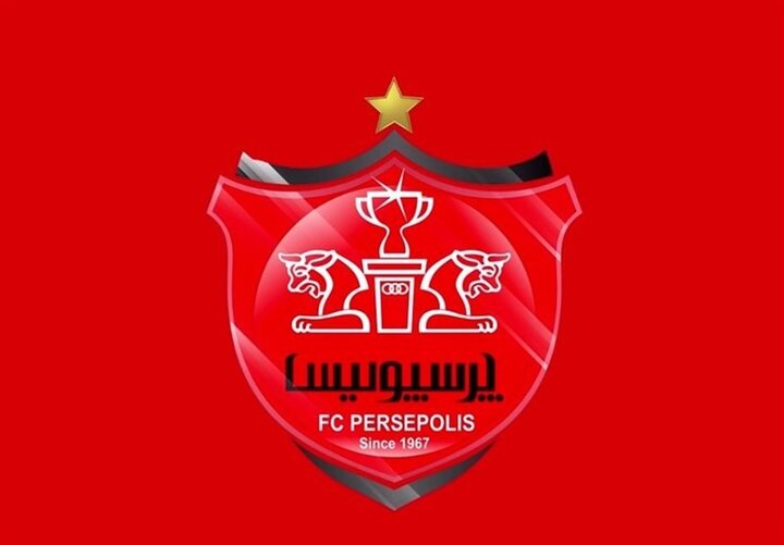 «کمپین سرخِ» پرسپولیس برای بازسازی یک مدرسه آسیب دیده در جنگ