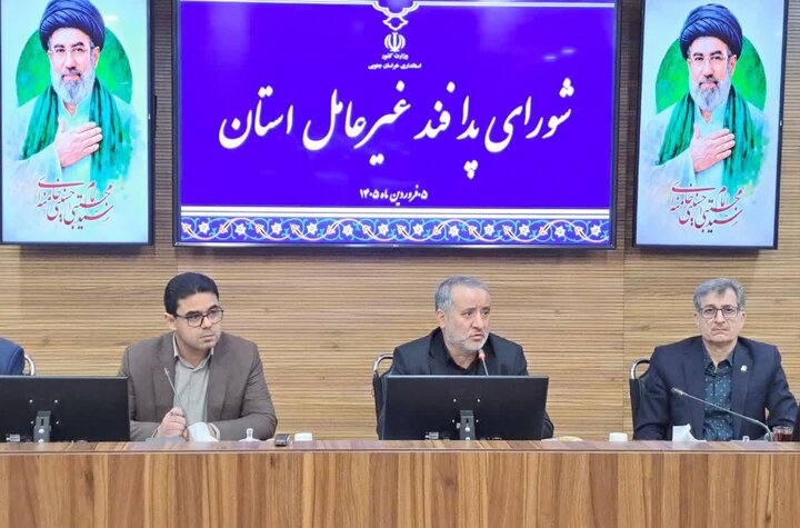 حفظ آمادگی کامل دستگاه‌های اجرایی خراسان جنوبی در هر شرایط