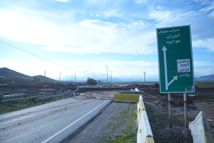 پل شاهینی باید در کوتاه‌ترین زمان ممکن بازسازی شود