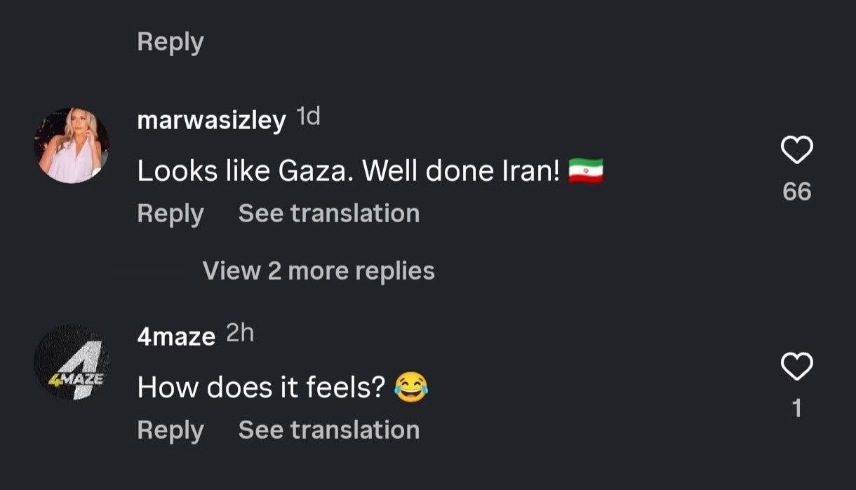 از مردم جهان به ایران: بزن که خوب میزنی!