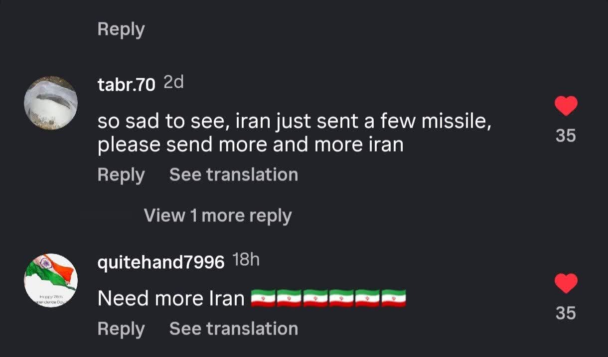 از مردم جهان به ایران: بزن که خوب میزنی!