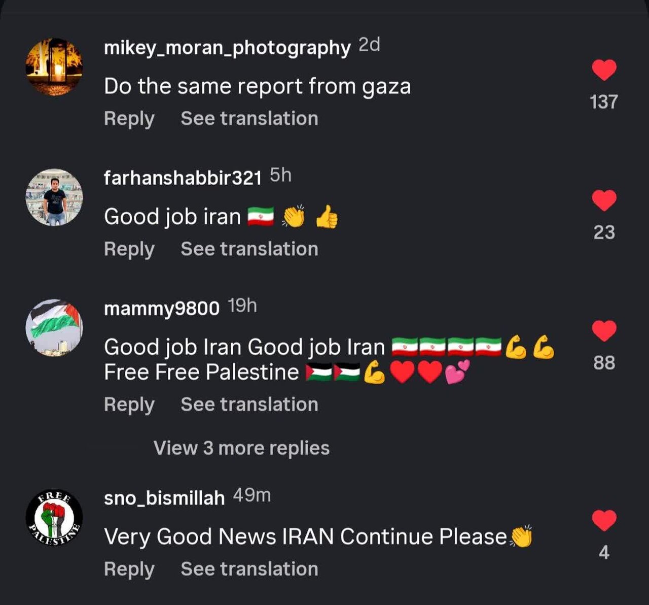 از مردم جهان به ایران: بزن که خوب میزنی!