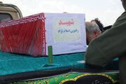 رادوین، قربانی تجاوز آشکار صهیونیستی