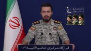 تشریح جزئیات روز بیست‌و ششم عملیات وعده صادق ۴