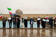 زنجیره انسانی در محکومیت تجاوز آمریکایی صهیونی به میراث فرهنگی اصفهان