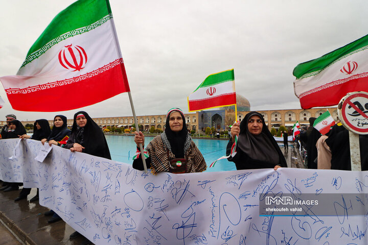 زنجیره انسانی در محکومیت تجاوز آمریکایی صهیونی به میراث فرهنگی اصفهان
