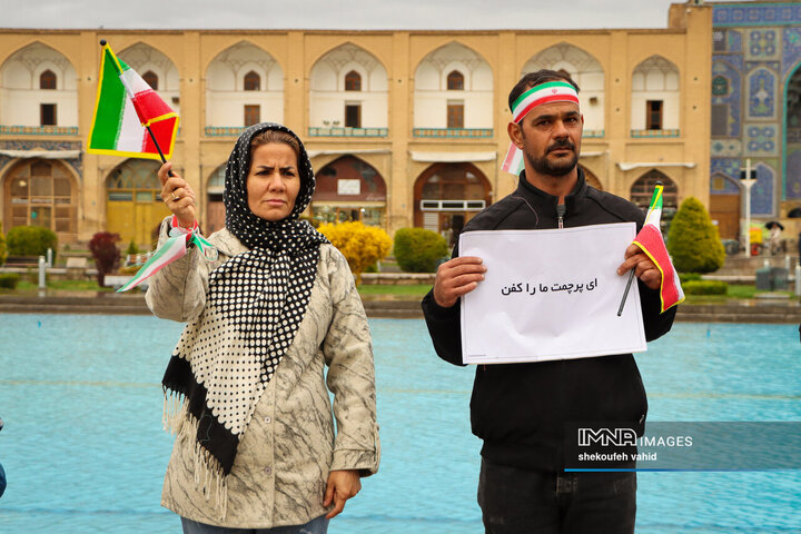زنجیره انسانی در محکومیت تجاوز آمریکایی صهیونی به میراث فرهنگی اصفهان
