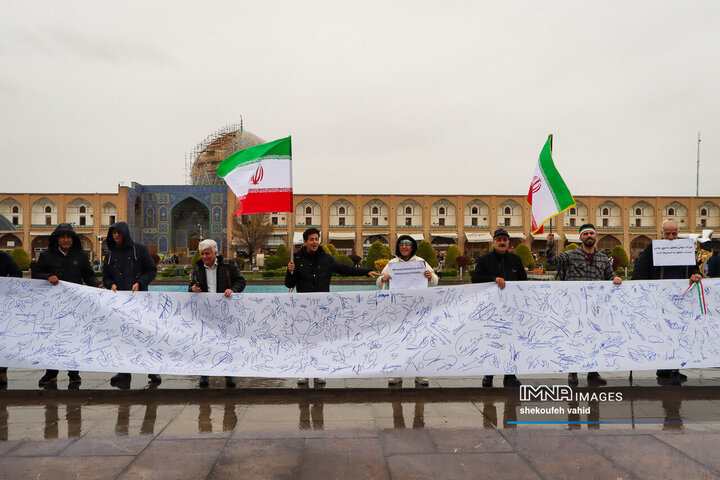 زنجیره انسانی در محکومیت تجاوز آمریکایی صهیونی به میراث فرهنگی اصفهان