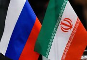 کمک کریدور حمل و نقل «شمال-جنوب»