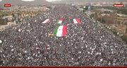 راهپیمایی میلیونی یمنی ها در حمایت از ایران و فلسطین