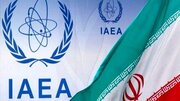 آژانس اتمی در پی تجاوز مجدد دشمن به مراکز اتمی ایران: افزایشی در سطح تشعشعات گزارش نشد