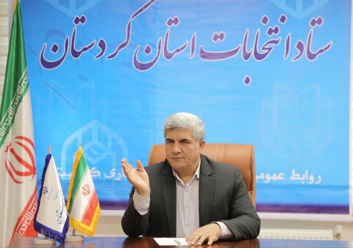 رقابت ۹۸۲ داوطلب برای ورود ۱۸۳ نفر به شوراهای شهر در کردستان