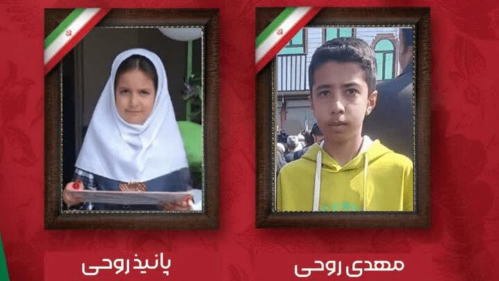 شهادت ۲ دانش‌آموز آذربایجان‌شرقی در پی حملات آمریکایی - صهیونی