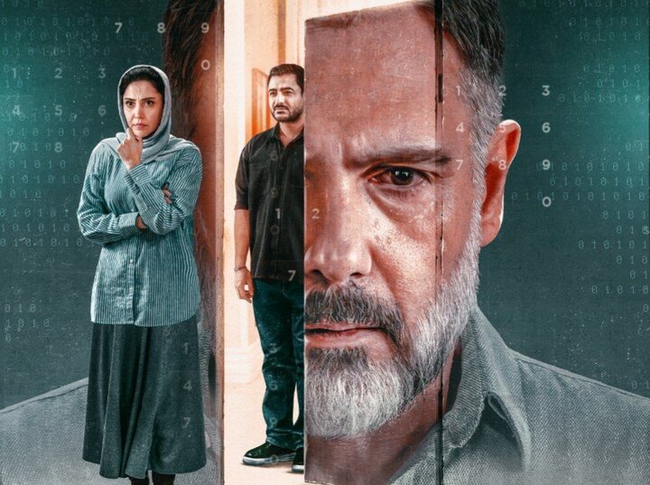 پوستر «قمارباز» رونمایی شد/ روایت یک جاسوسی در دل جنگ