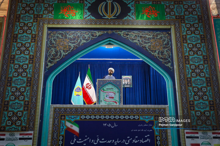 اولین نماز جمعه سال 1405 اصفهان