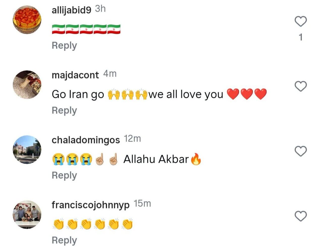 ویدئوی ایرانی «انتقام برای همه» واکنش جهانیان را برانگیخت
