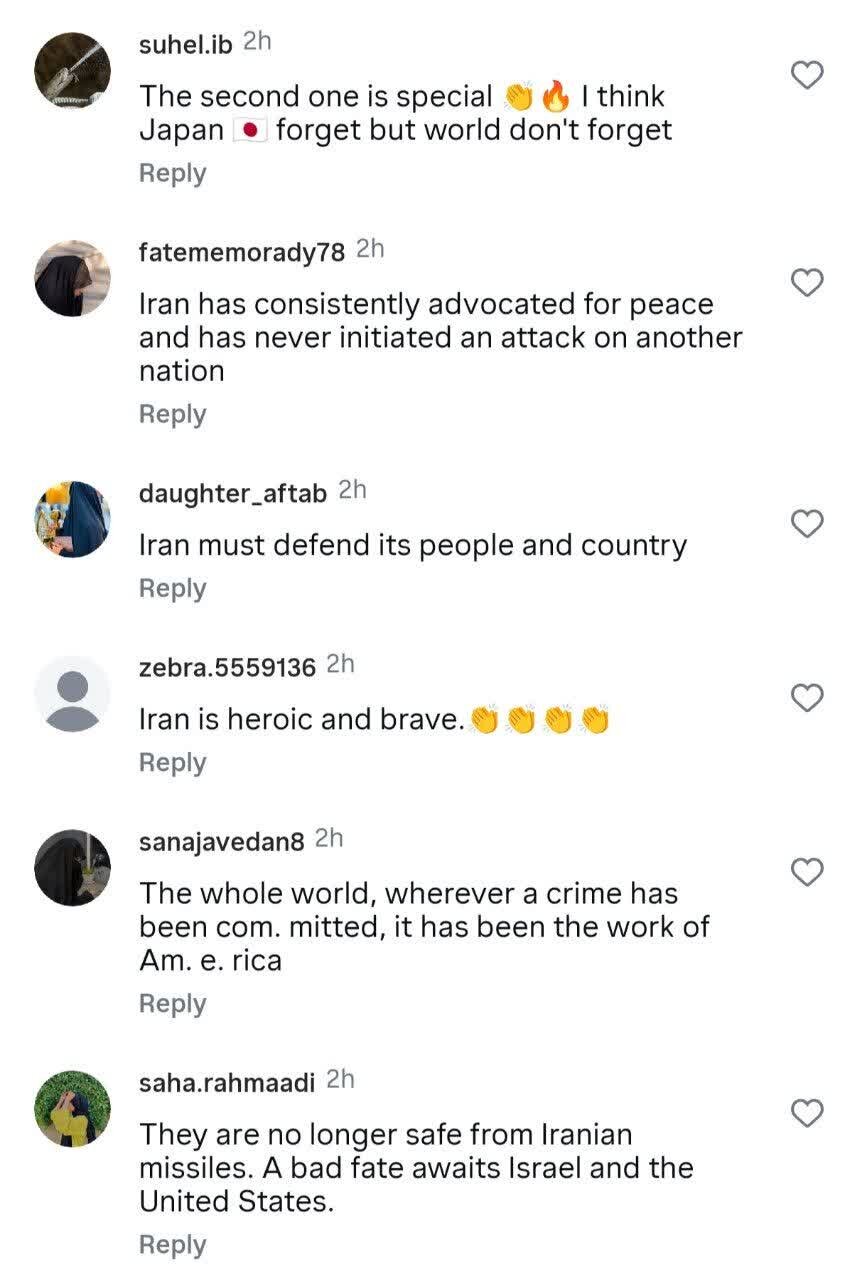 ویدئوی ایرانی «انتقام برای همه» واکنش جهانیان را برانگیخت