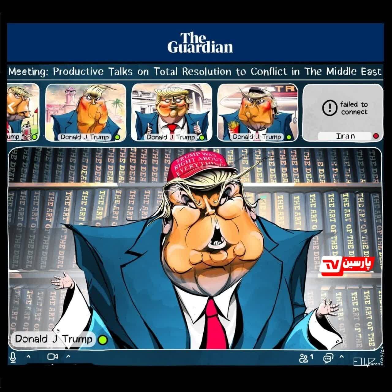 تمسخر جهانی ترامپ توسط کاریکاتوریست‌ها