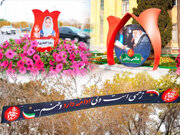 عملکرد شهرداری اصفهان در جنگ