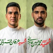 افزایش تعداد شهدای ورزشکار در خوزستان به ۱۴ نفر