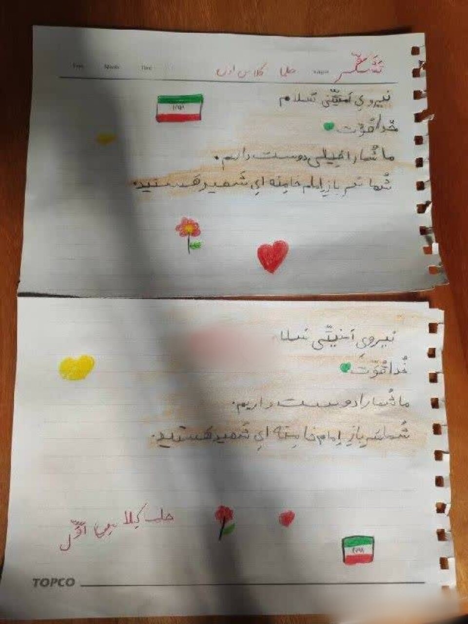 دستنوشتهای از حلما برای فرزندان ایران؛ «شما سرباز امام خامنهای شهید هستید»