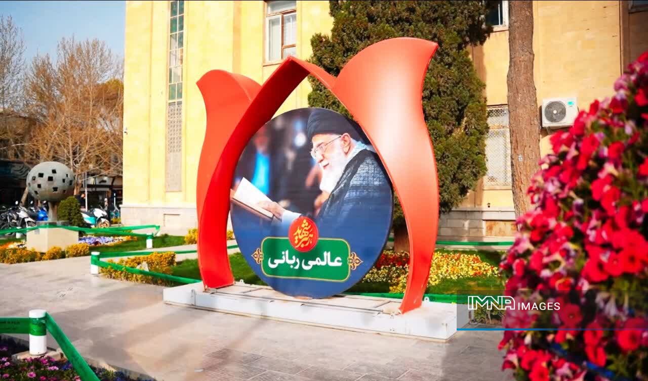 عملکرد شهرداری اصفهان در جنگ