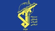 احتمال شنیده شدن صدای انفجارهای کنترل شده در جنوب و غرب اصفهان 