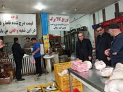 استمرار پیگیری نظارت بر عرضه کالاهای اساسی در استان اردبیل