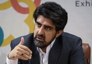جزئیات حمله تروریستی به فروشگاه شهروند و تره‌بار در جنوب‌شرق تهران