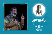 سخنان حاج حسین یکتا در میدان شهید علیخانی