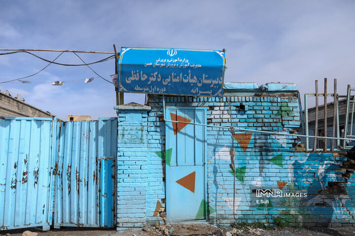 تخریب پنج مدرسه خمین در حملات دشمنان آمریکایی و صهیونیستی