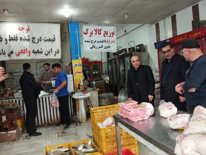 استمرار پیگیری نظارت بر عرضه کالاهای اساسی در استان اردبیل