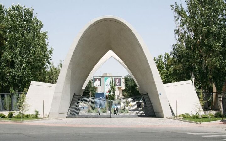 بی‌اثر شدن مردودی در دانشگاه علم و صنعت