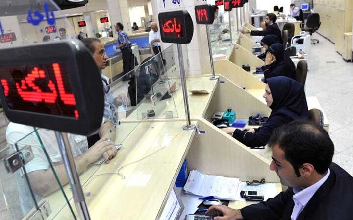 با بانک‌هایی که با سیاست‌های اقتصادی استان همکاری نکنند، برخورد می‌شود