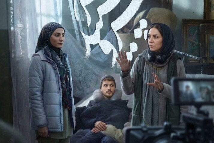«تهران - تورنتو» آماده نمایش شد/ روایتی دراماتیک از یک دو راهی در «سرو، سپید، سرخ»