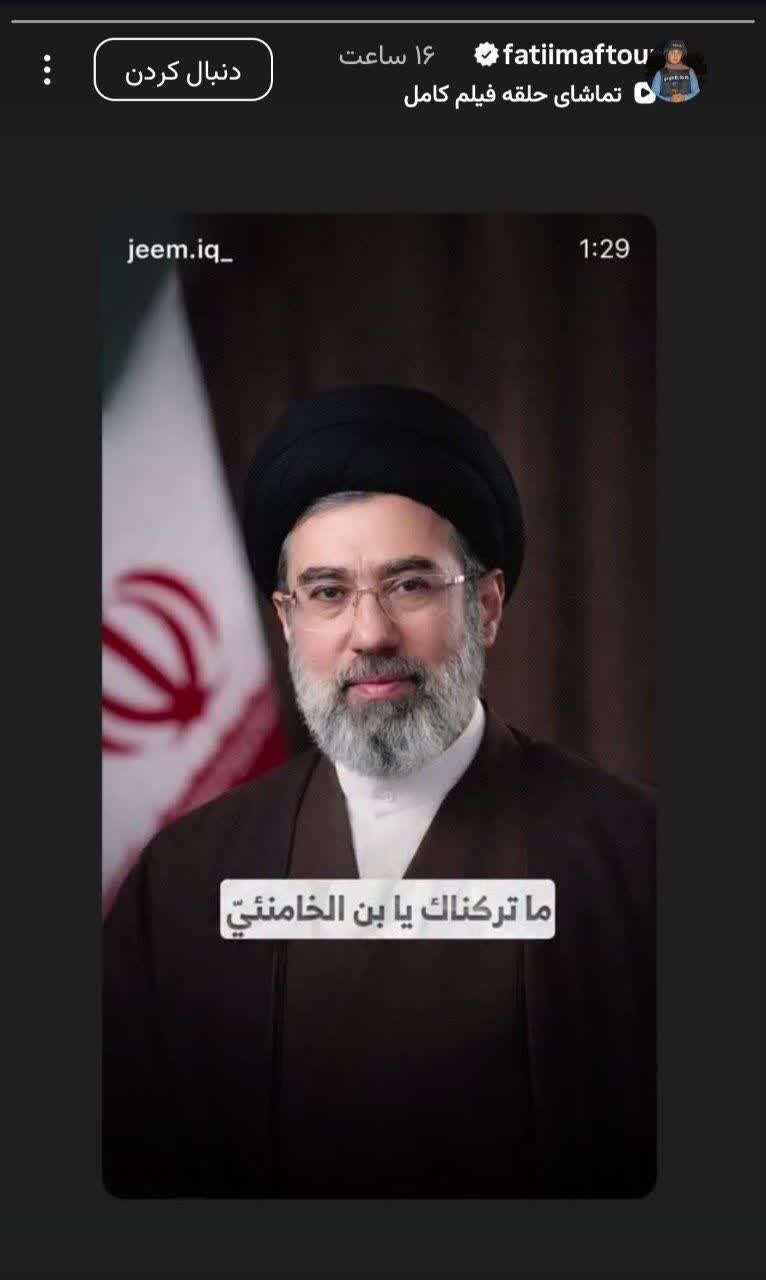 شهادت قهرمانان میدان آگاهی؛ تلاشی مذبوحانه برای پنهان کردن شکستهای صهیونیسم