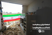 استعداد ایرانی در مغز ماست نه در ساختمان‌های ما