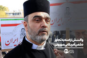 واکنش ارامنه به تجاوز دشمن آمریکایی صهیونی