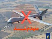 انهدام دومین پهپاد MQ9 طی ۲ ساعت گذشته در آسمان اصفهان