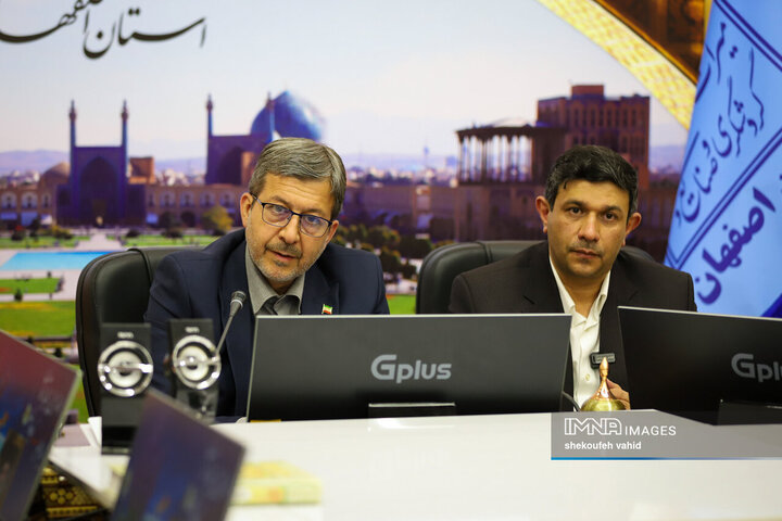 نشست مشترک دبیرکل کمیسیون ملی یونسکو  و استاندار اصفهان