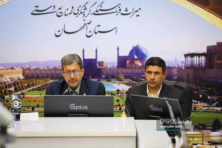 نشست مشترک دبیرکل کمیسیون ملی یونسکو  و استاندار اصفهان
