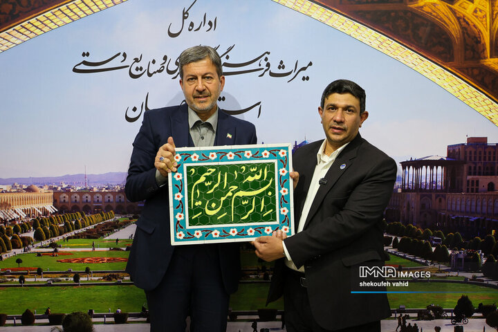 نشست مشترک دبیرکل کمیسیون ملی یونسکو  و استاندار اصفهان