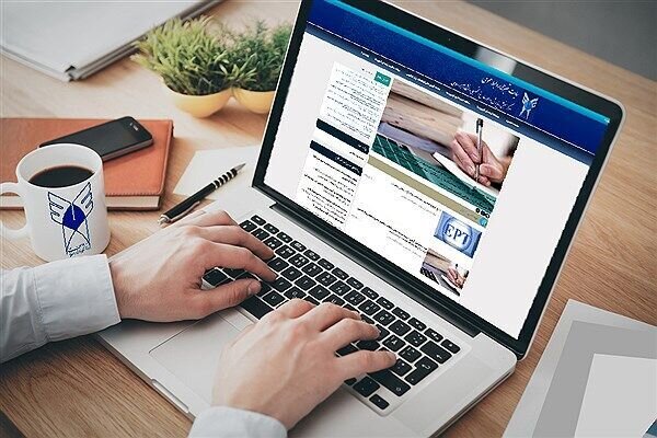 برگزاری غیرحضوری کلاس‌های آموزشی دانشگاه آزاد از ۱۵ فروردین