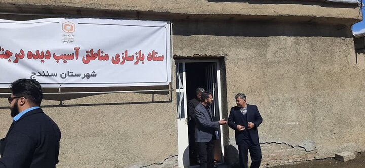 اختصاص ۲۰ میلیارد تومان برای بازسازی مناطق آسیب‌دیده از جنگ در کردستان