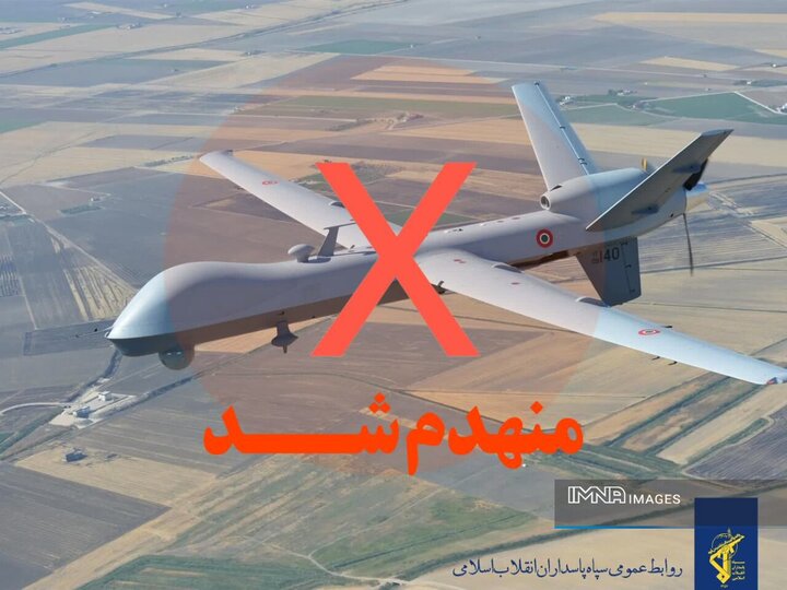 انهدام دومین پهپاد MQ9 طی ۲ ساعت گذشته در آسمان اصفهان