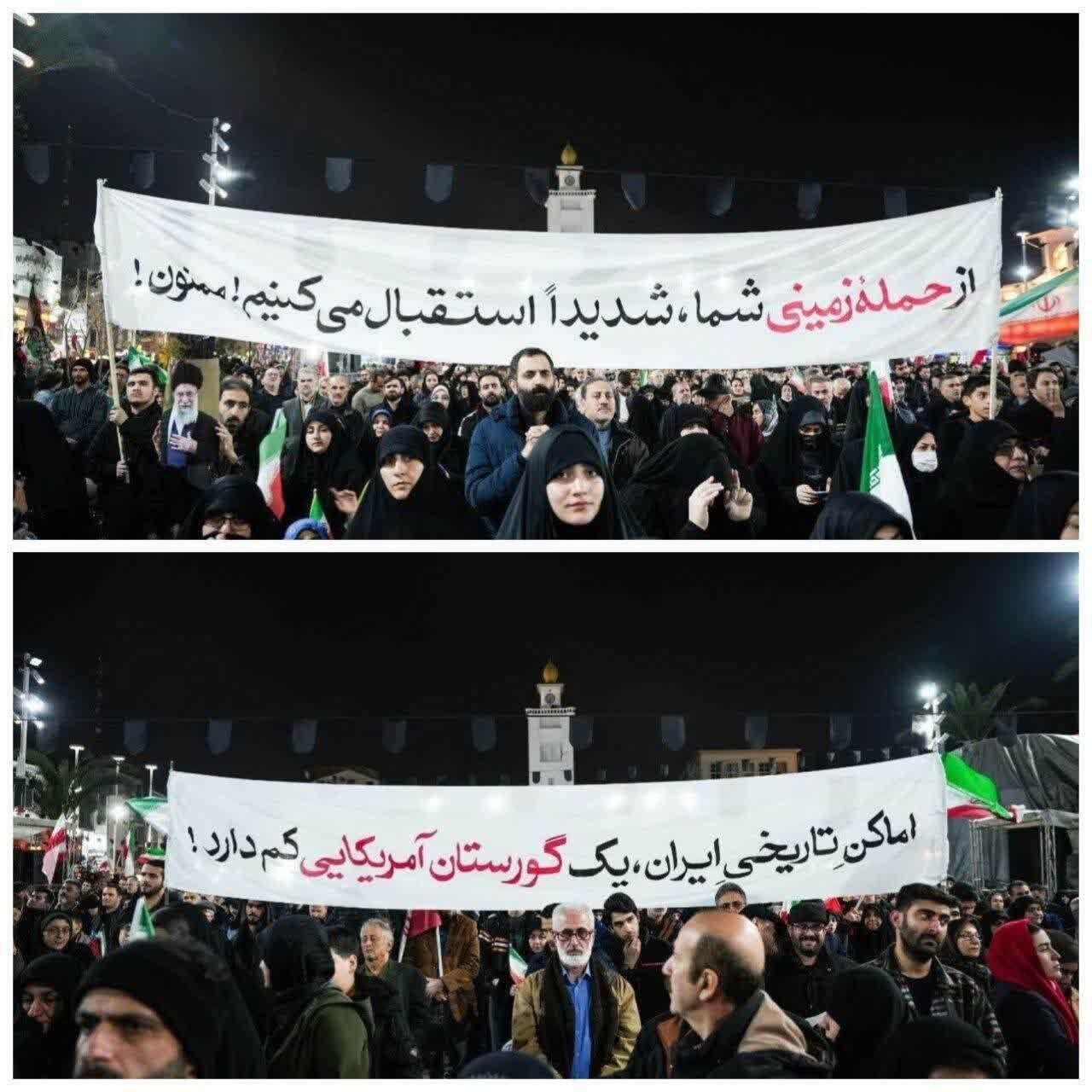 دشت نبرد ایرانیان؛ قتلگاه ابدی دشمنان