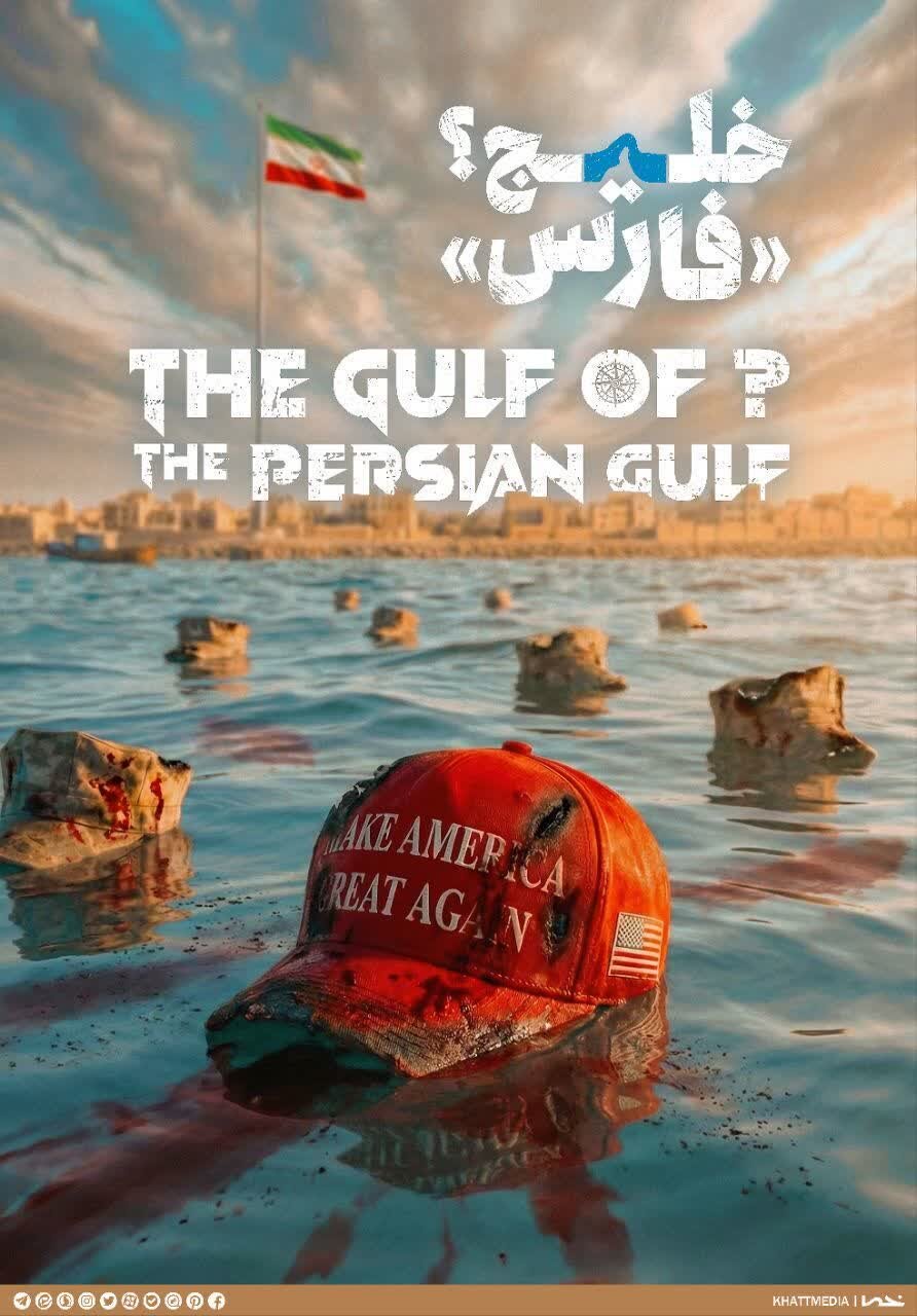 دشت نبرد ایرانیان؛ قتلگاه ابدی دشمنان