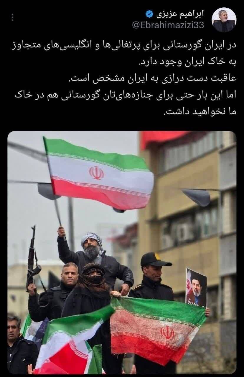 دشت نبرد ایرانیان؛ قتلگاه ابدی دشمنان
