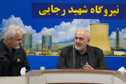 تهدیدات بزدلانه دشمنان خللی در خدمت‌رسانی نیروگاه‌ها ایجاد نکرده است